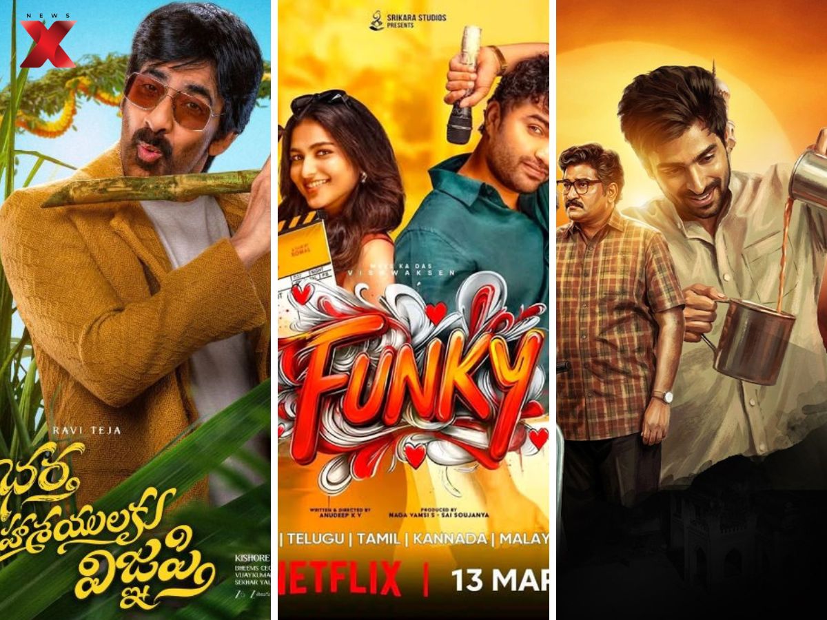 Telugu OTT Releases