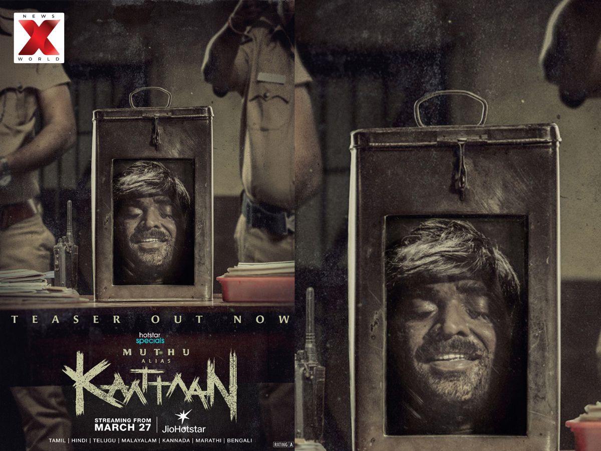 Kaattaan Languages Available