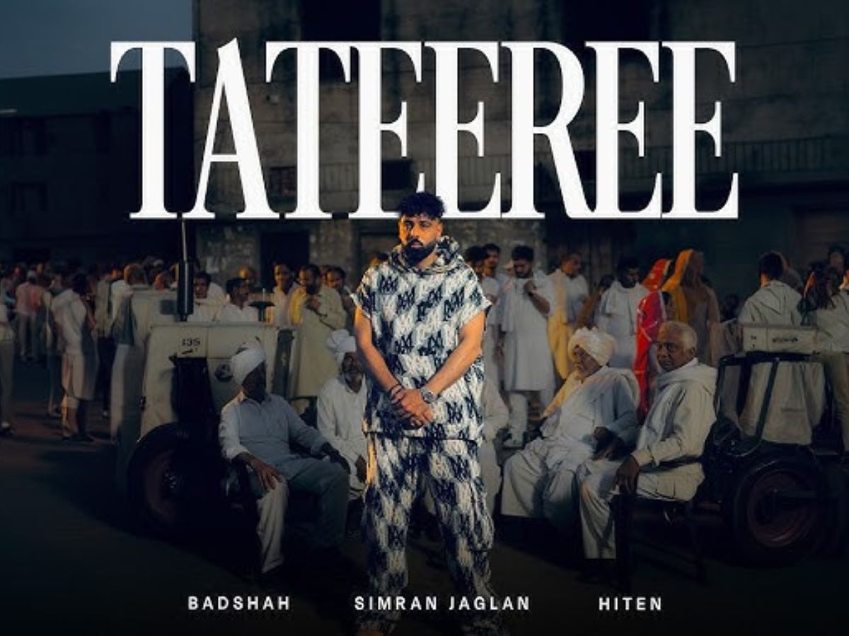 About the Song ‘Tateeree’