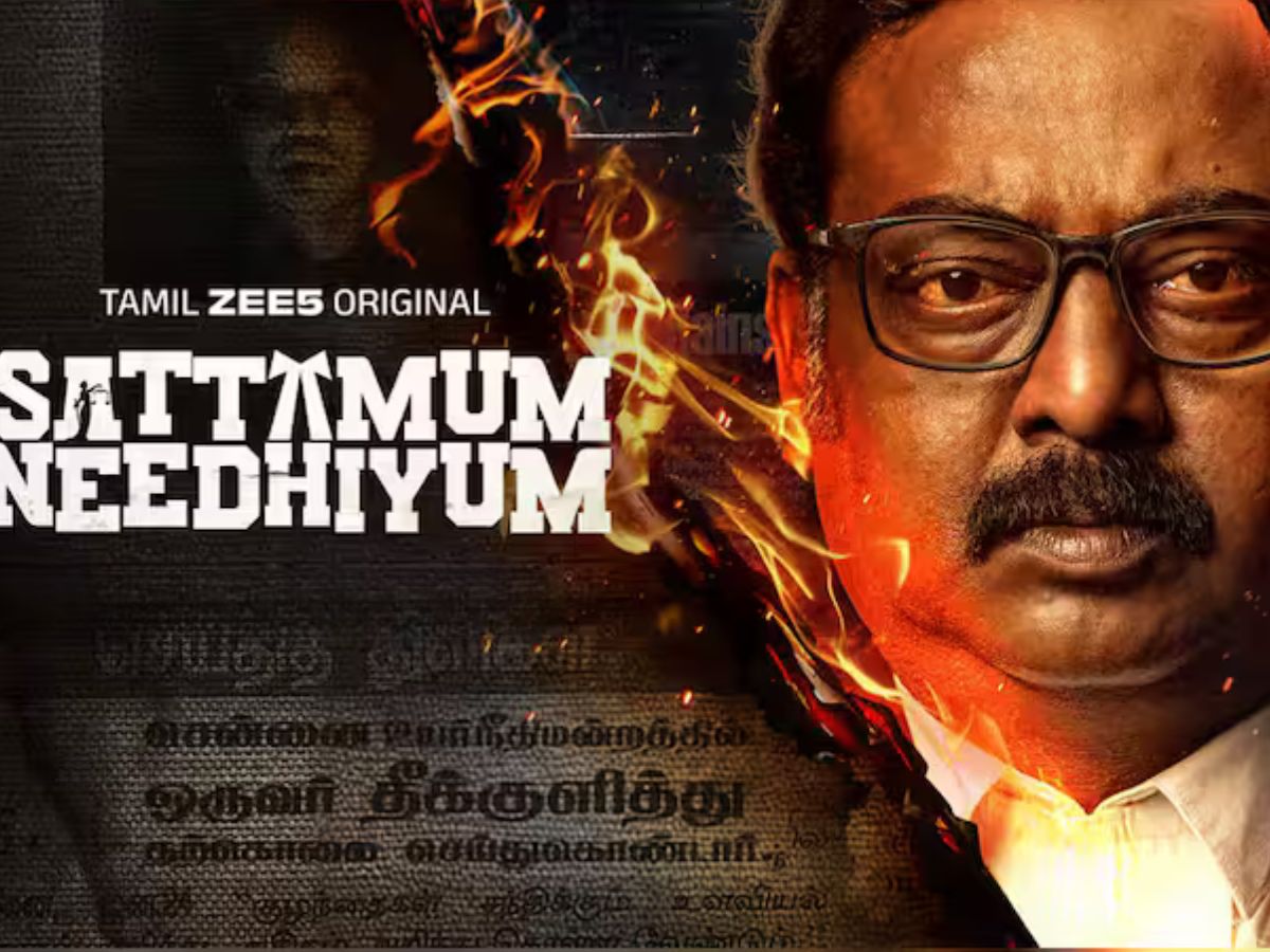 Once Upon A Time In Kayamkulam