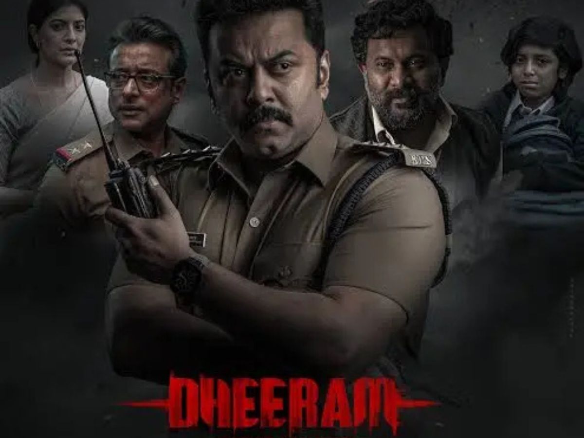 Dheeram