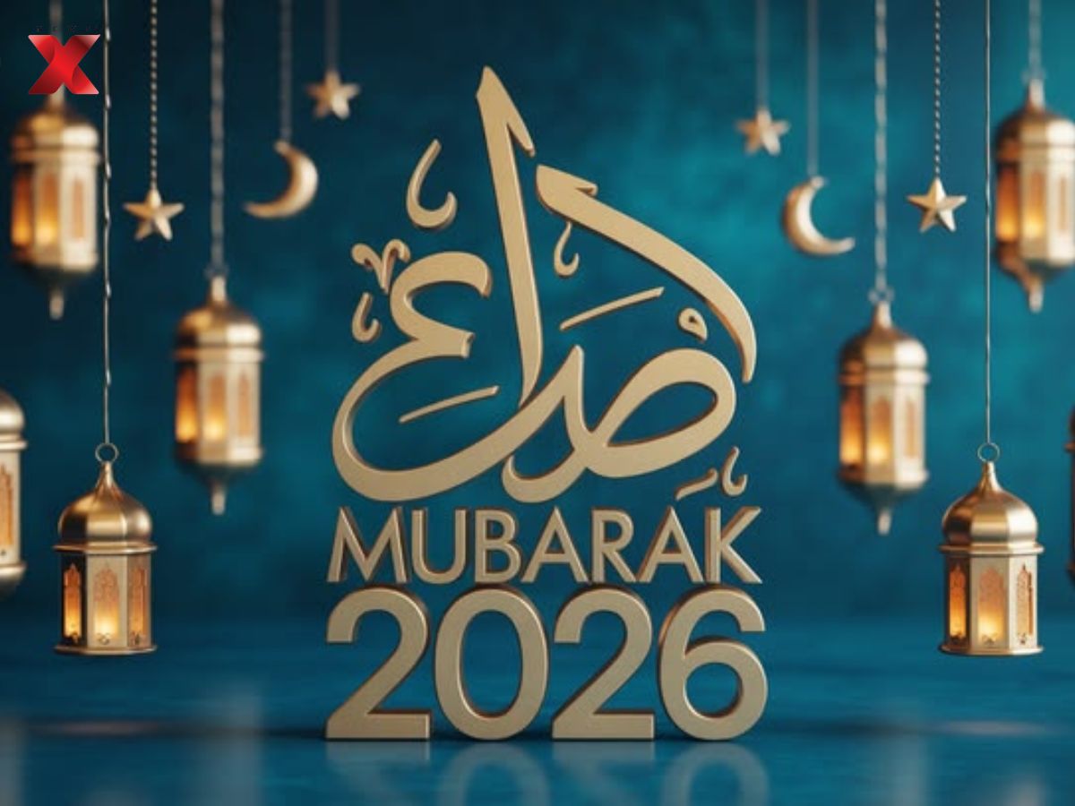 Eid 2026 WhatsApp Status Ideas