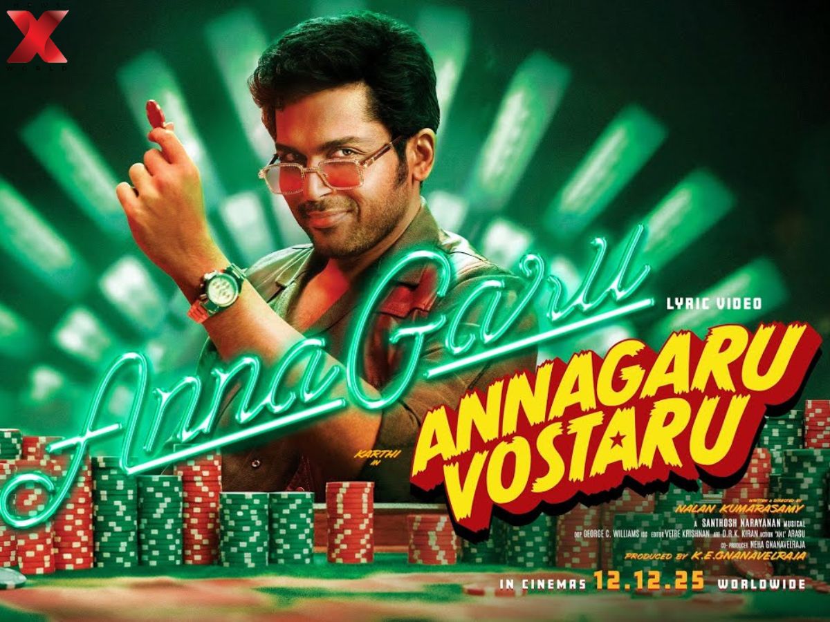 Annagaru Vostaru on Prime Video