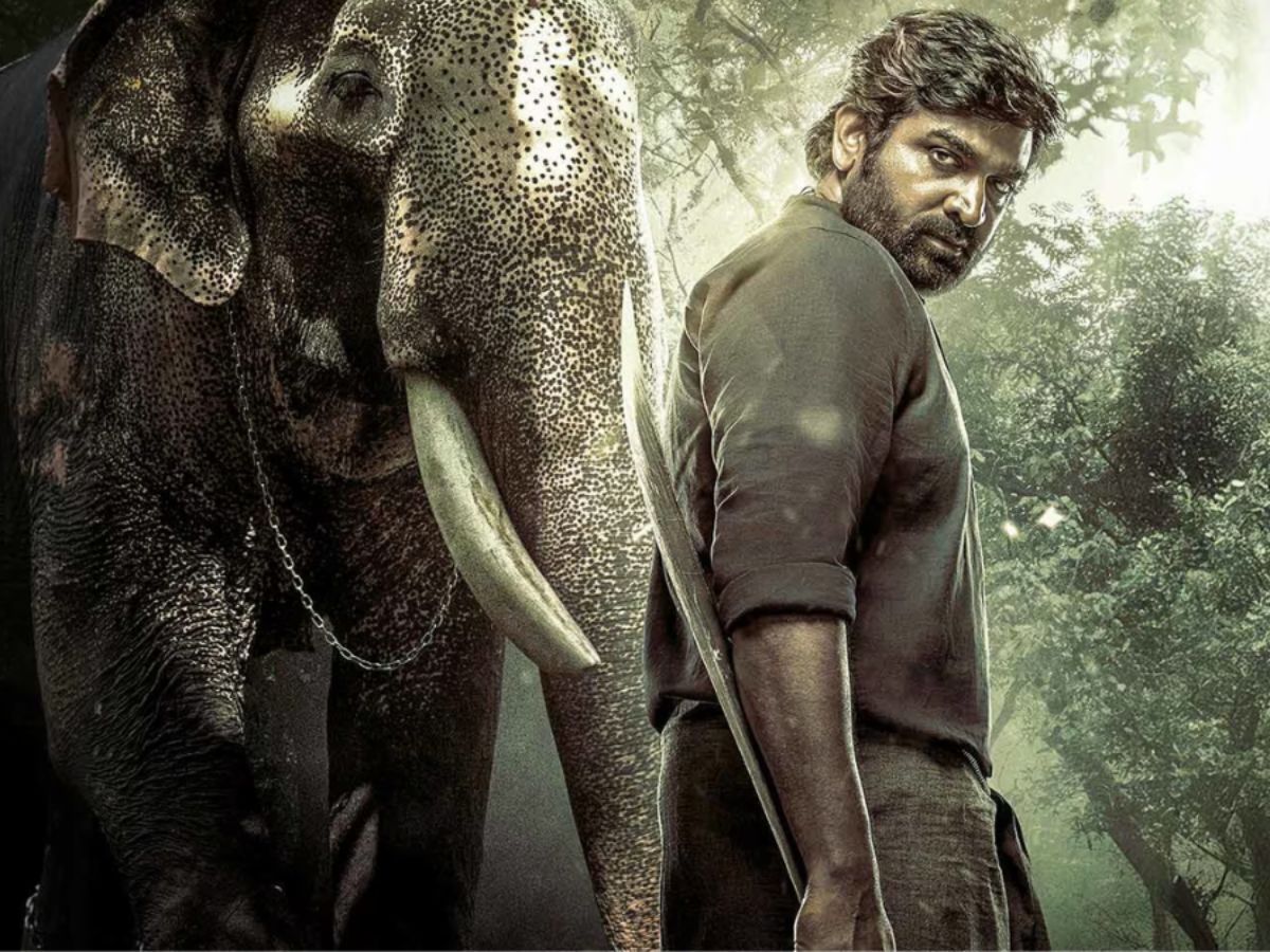 Kaattaan (Tamil Series)