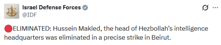 Who Was Hussein Makled? IDF Claims Hezbollah Intelligence Chief Killed Following Overnight Strikes On Lebanon As Middle East Tensions Rise