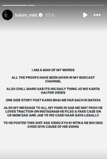 ‘Is UK07 Rider Dead Or Alive?’ Trends Online As Bigg Boss 17 Fame Anurag Dobhal’s Viral ‘Last Video’ Sparks Panic Amongst Fans: ‘If Anything Happens To Me…’