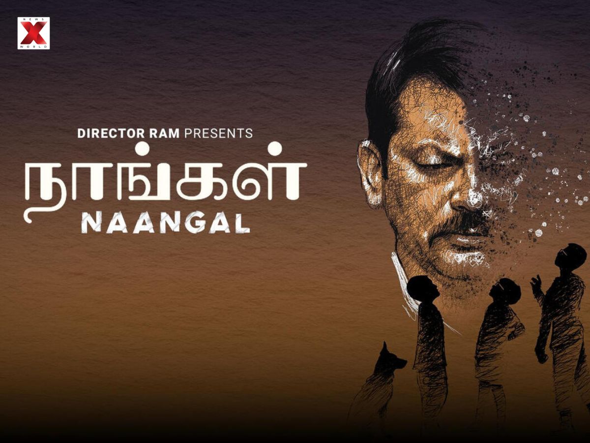 Naangal on SunNXT