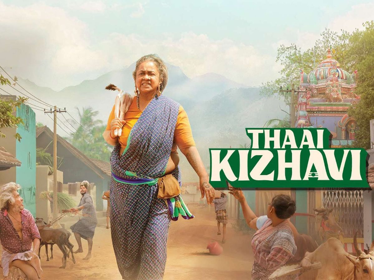 Thaai Kizhavi