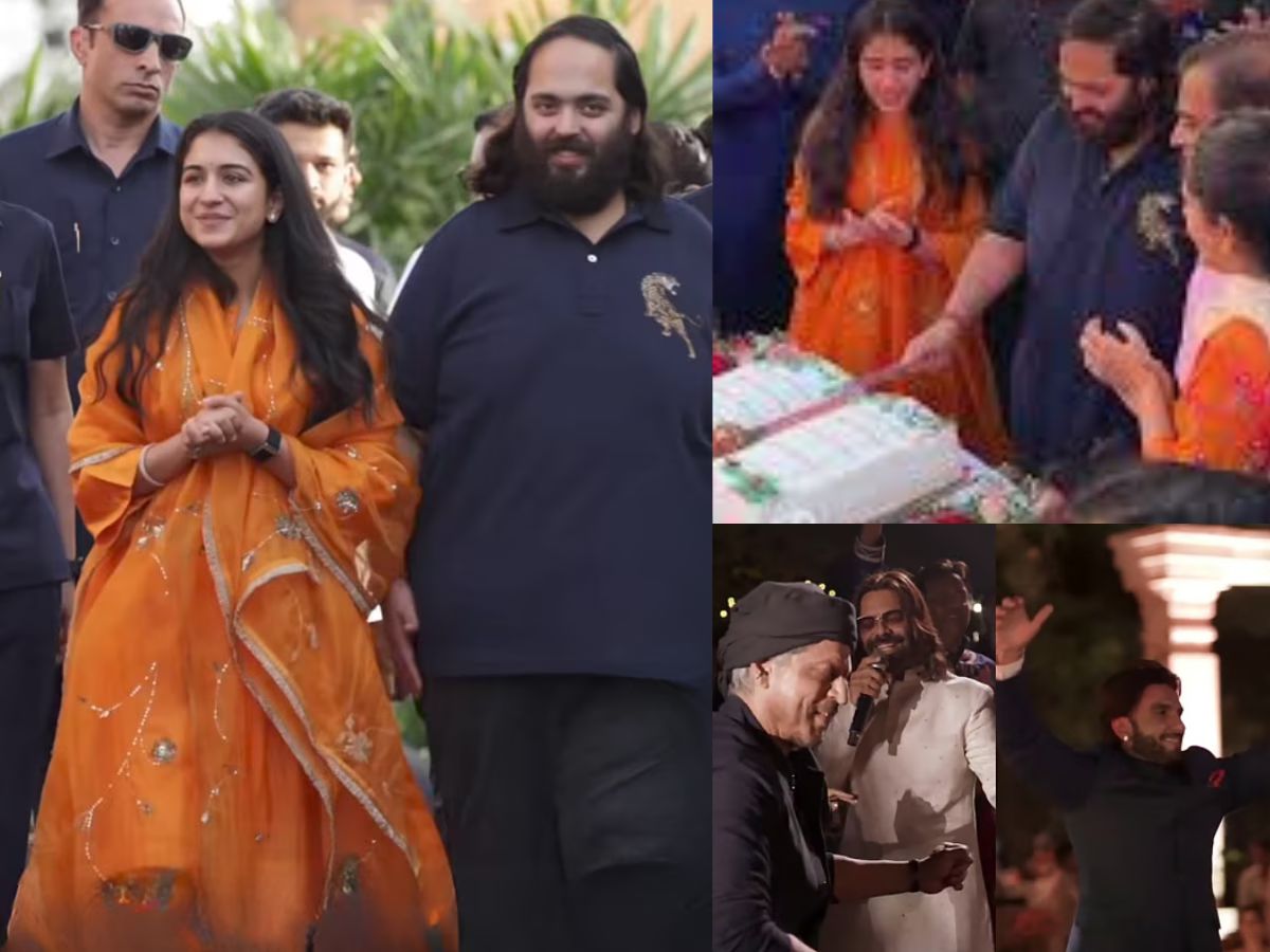 Bhajan Night & Highlights