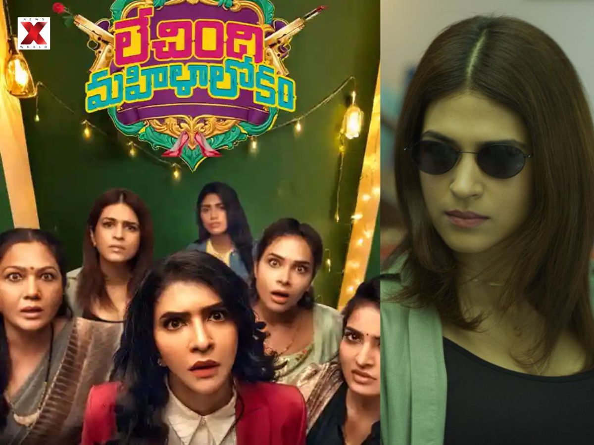 Lechindi Mahila Lokam-April 22, Sun NXT