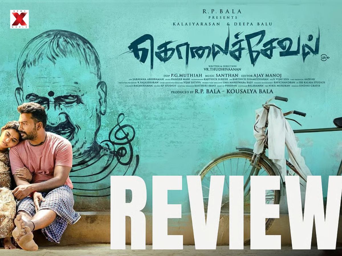 Kolai Seval Review
