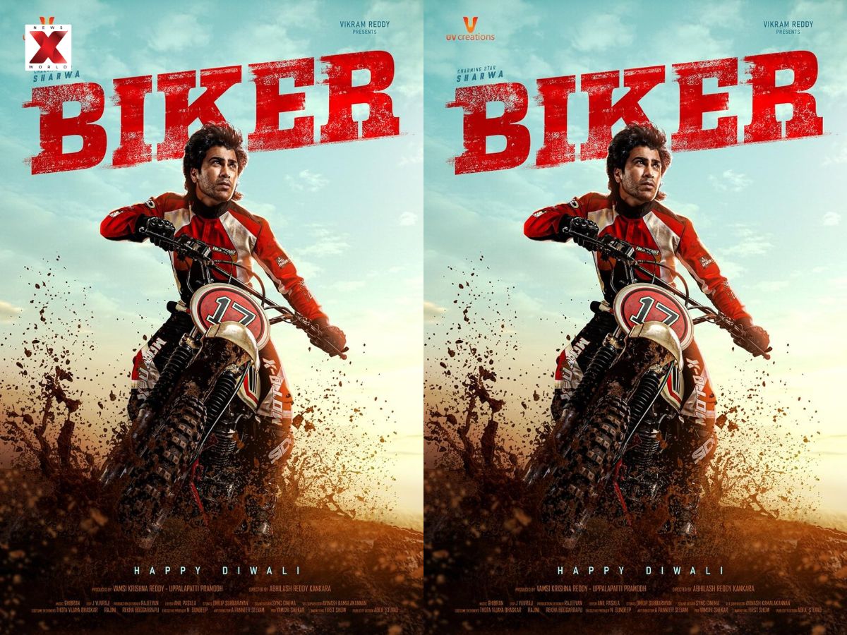 Biker Movie Review