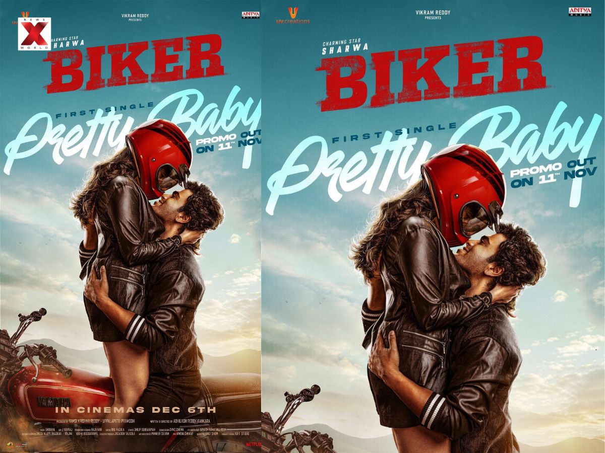Biker Film Cast