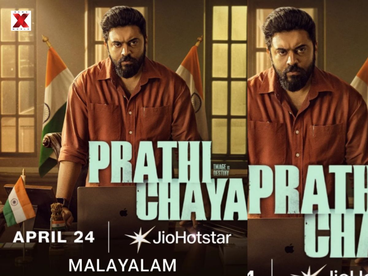 Pratichaya on JioHotstar (Malayalam)