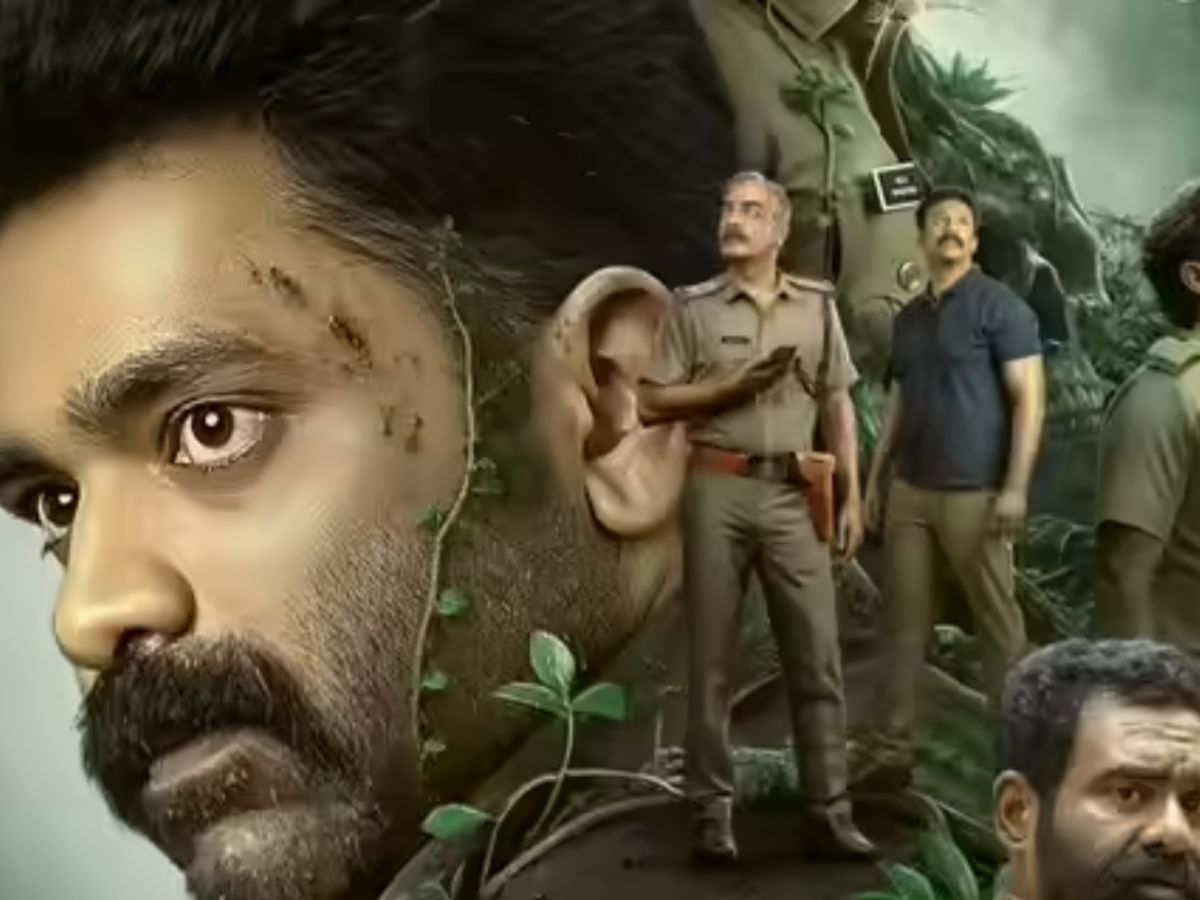 Sambhavam Adhyayam Onnu