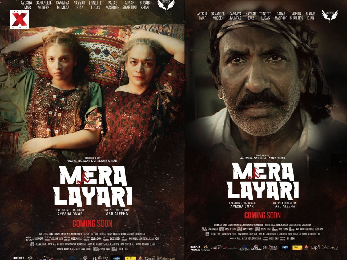 Mera Lyari Cast