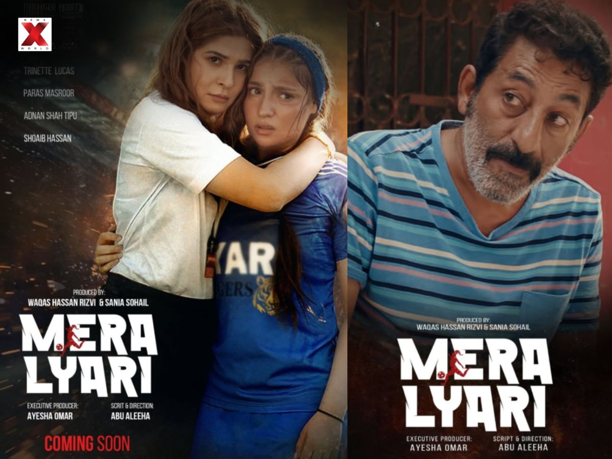 Mera Lyari Release Date