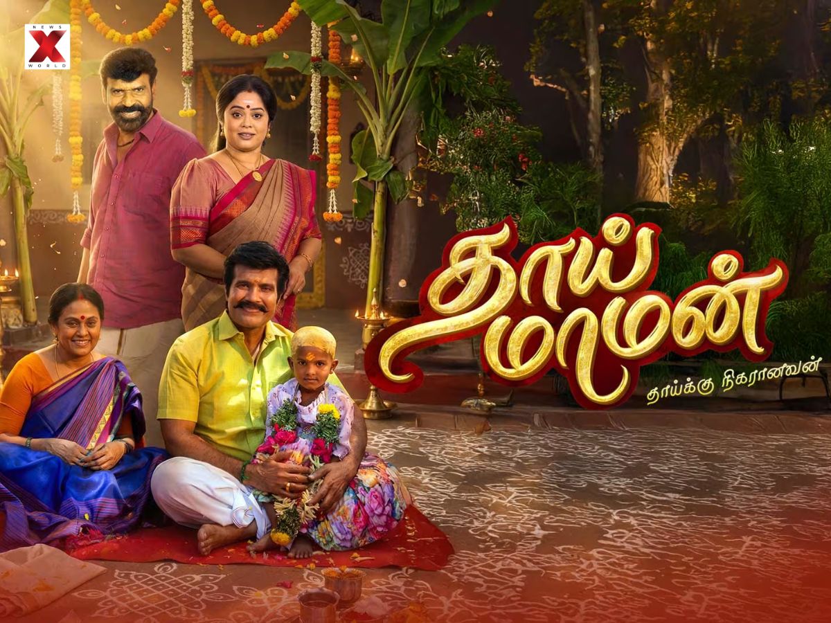 Thaai Maaman on JioHotstar