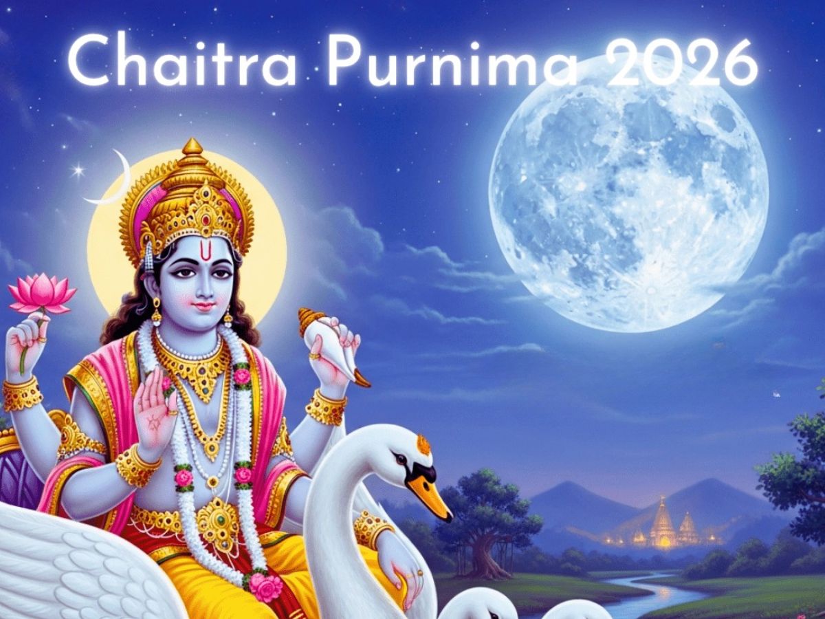 About Chaitra Purnima