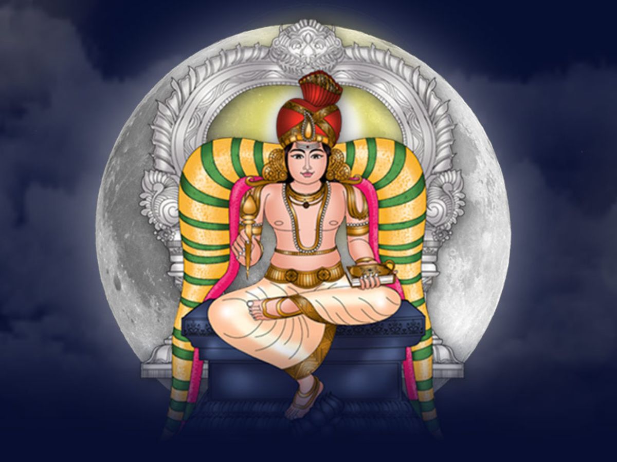 Chaitra Purnima Significance