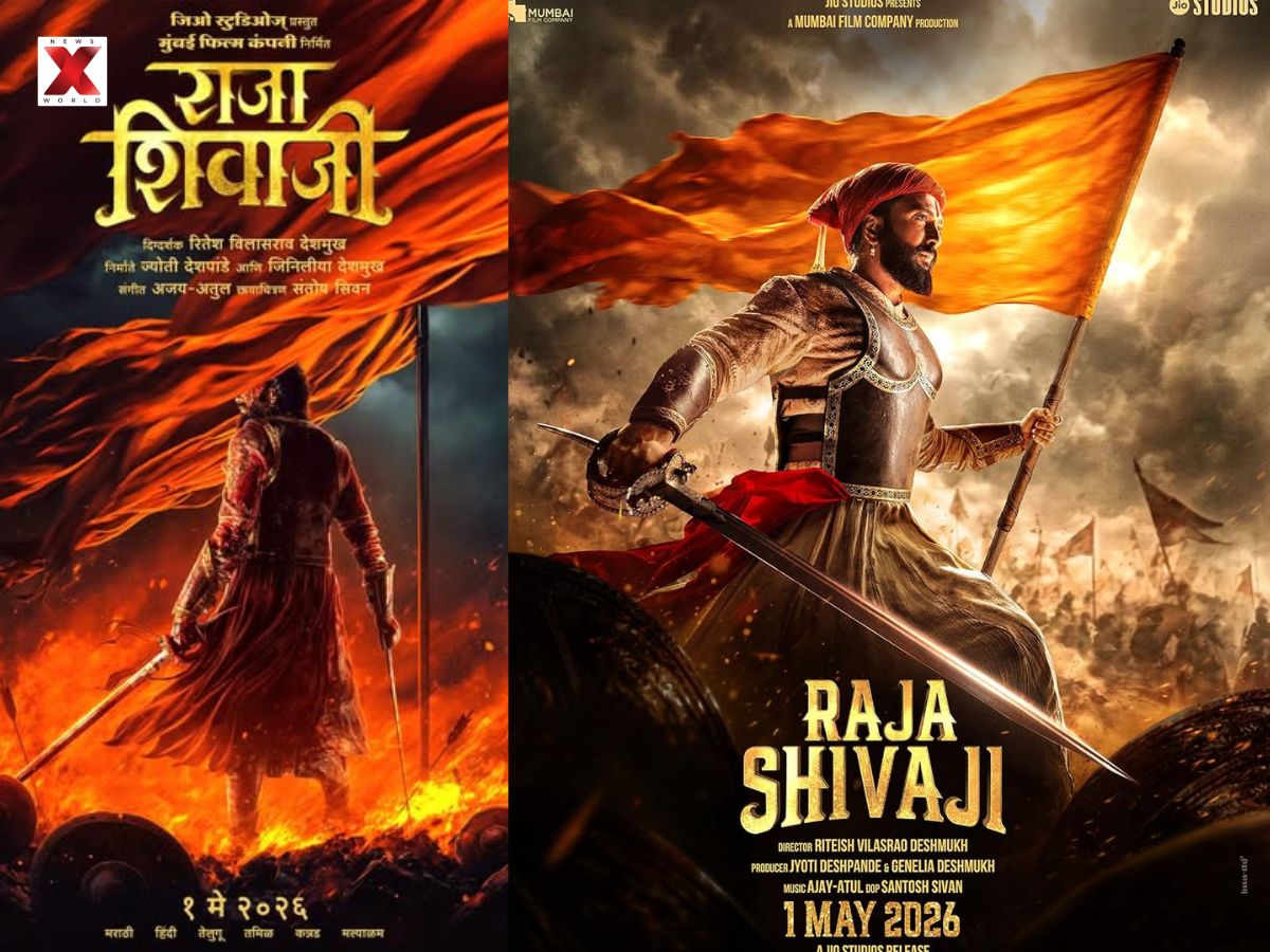 Raja Shivaji Advance Booking Performance