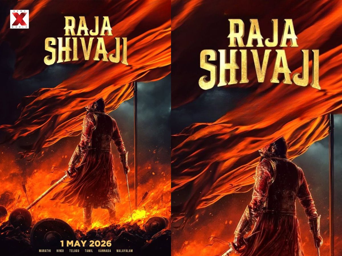 Raja Shivaji Story