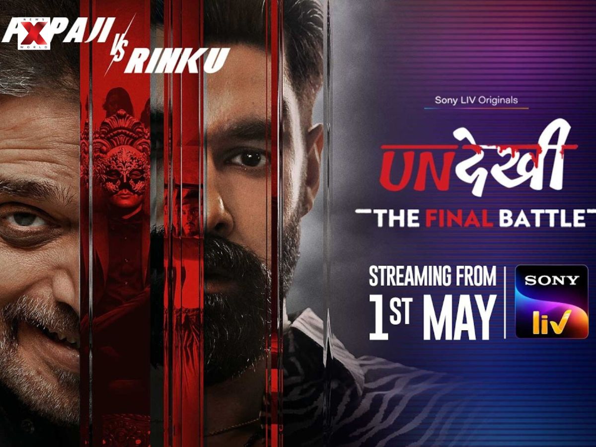 Undekhi: The Final Battle on SonyLIV