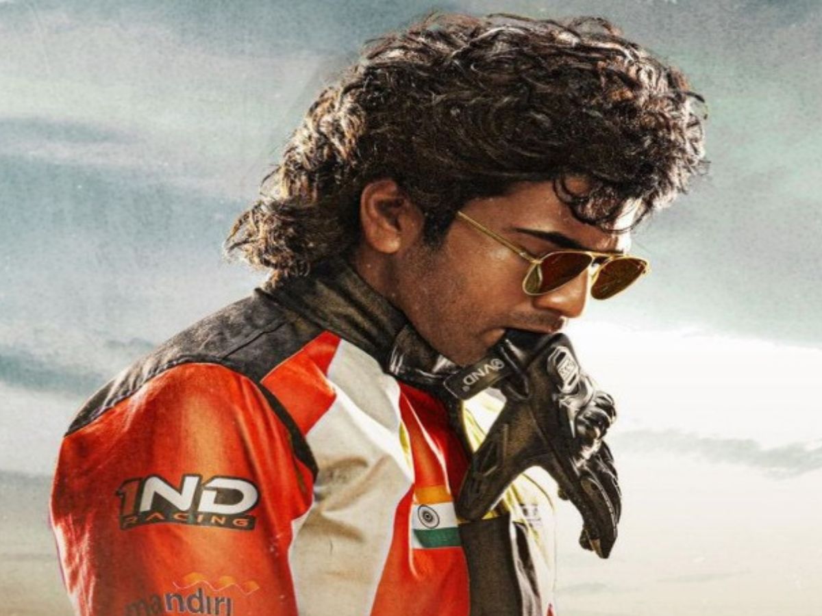 What Makes Biker Unique