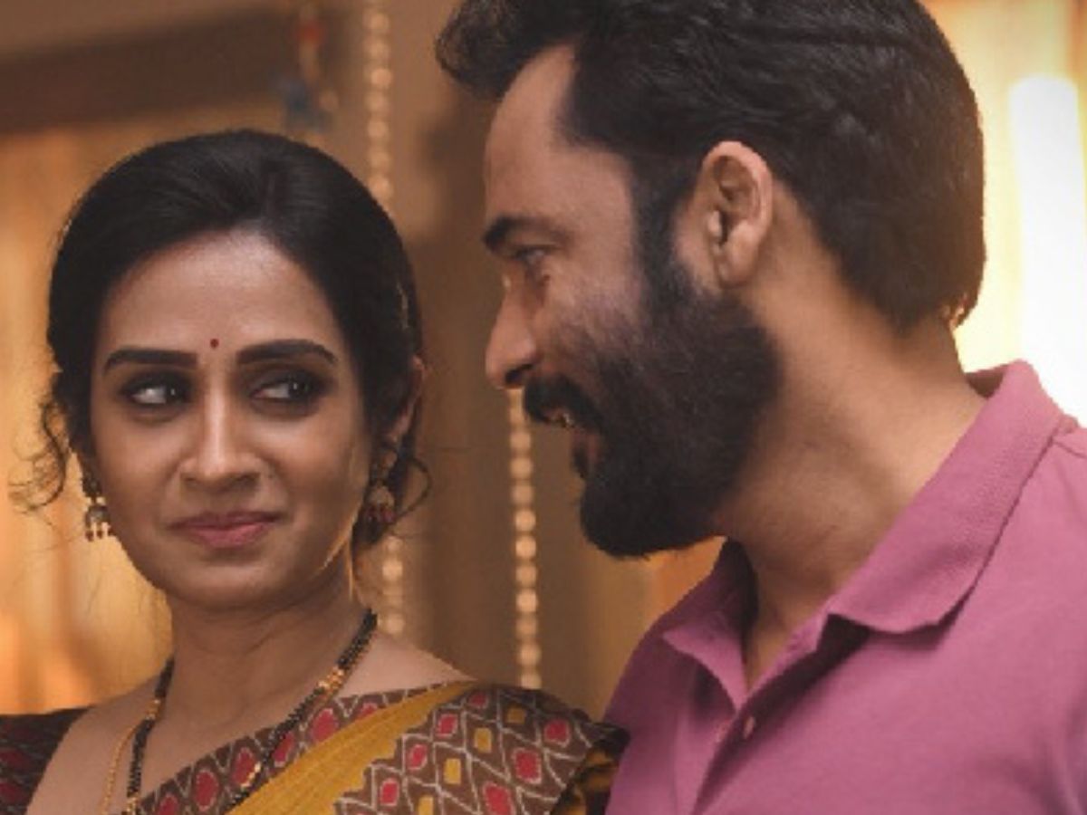 Plot & What Makes It Unique