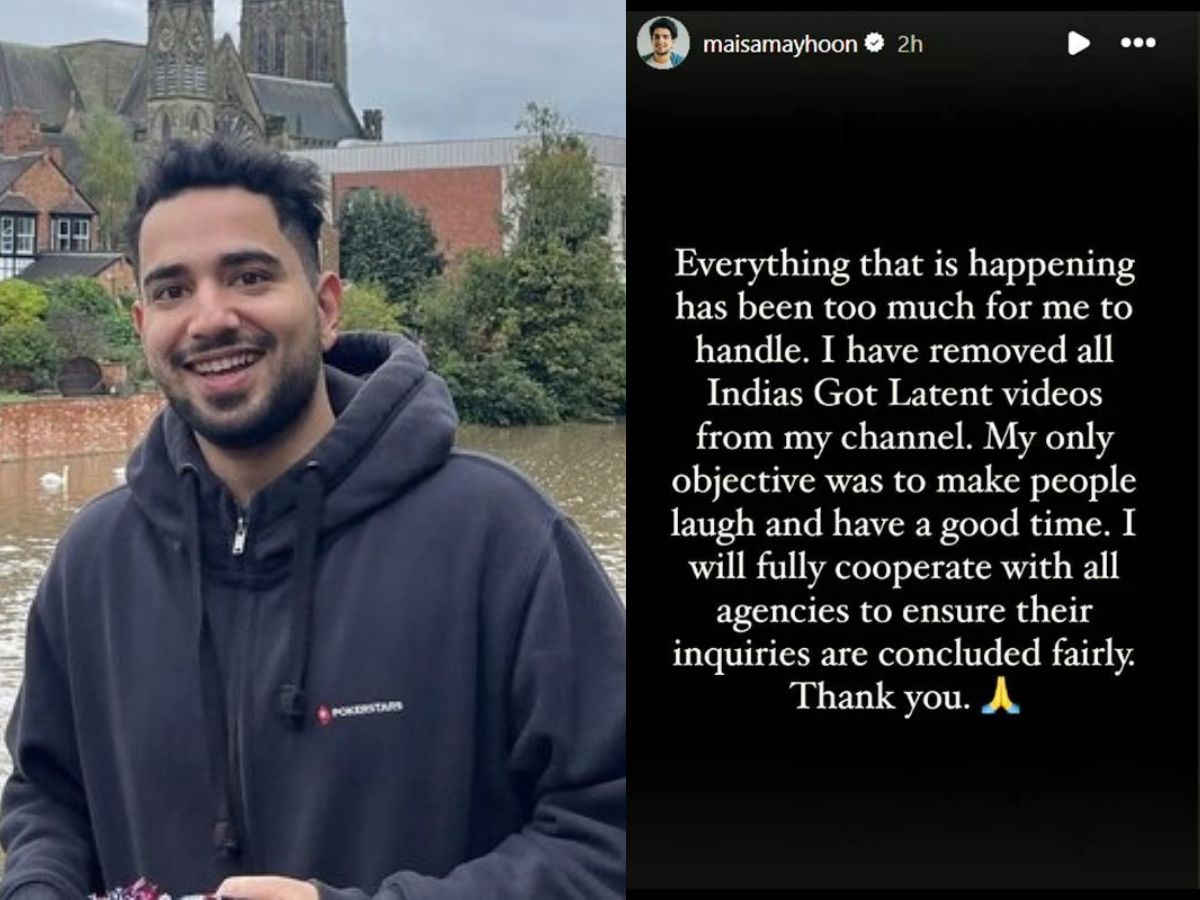 What Happened Earlier?