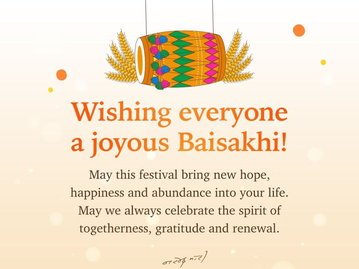 Inspirational Quotes for New Beginnings