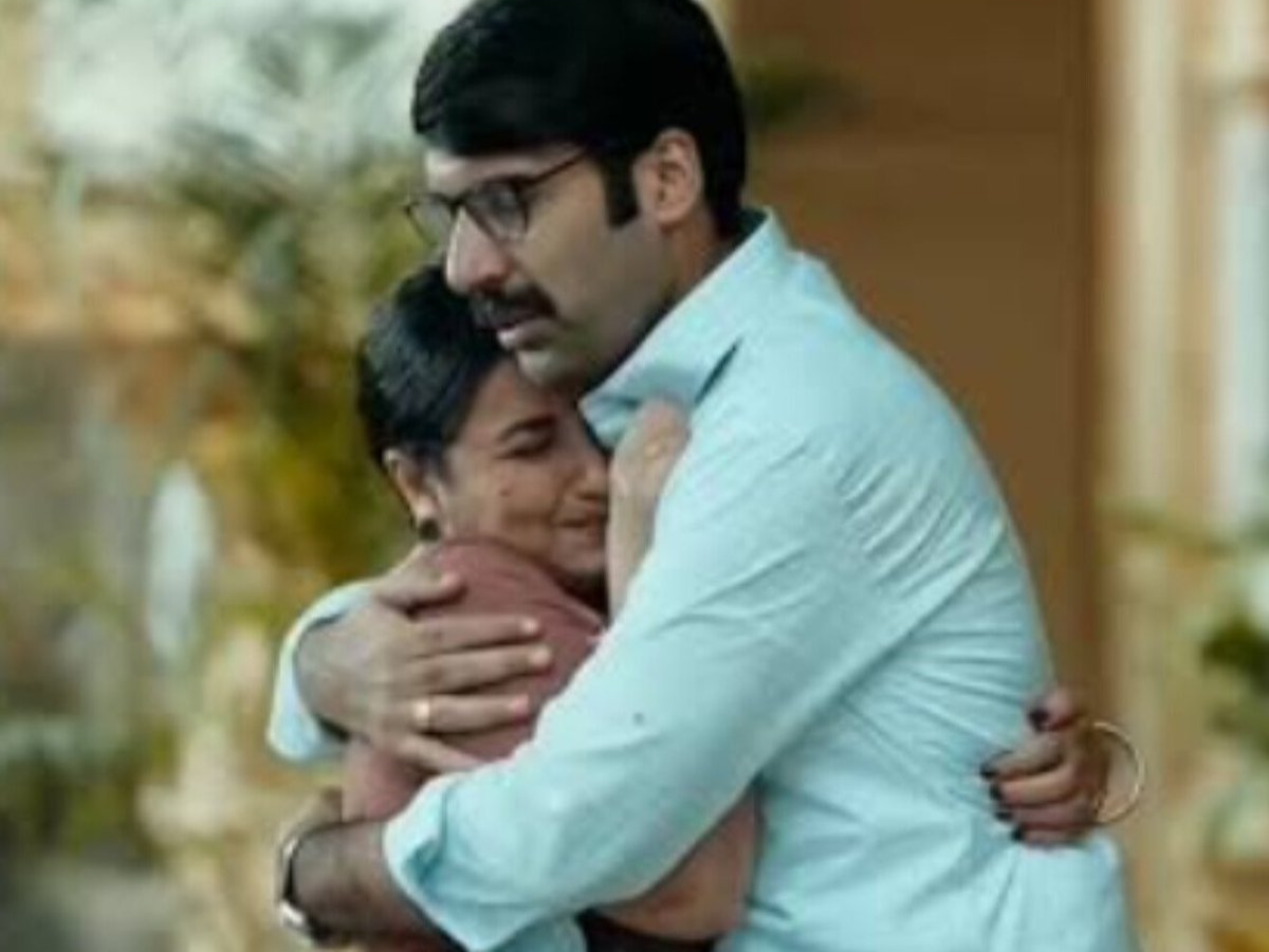 Faisal Rashid as Vinay Kumar