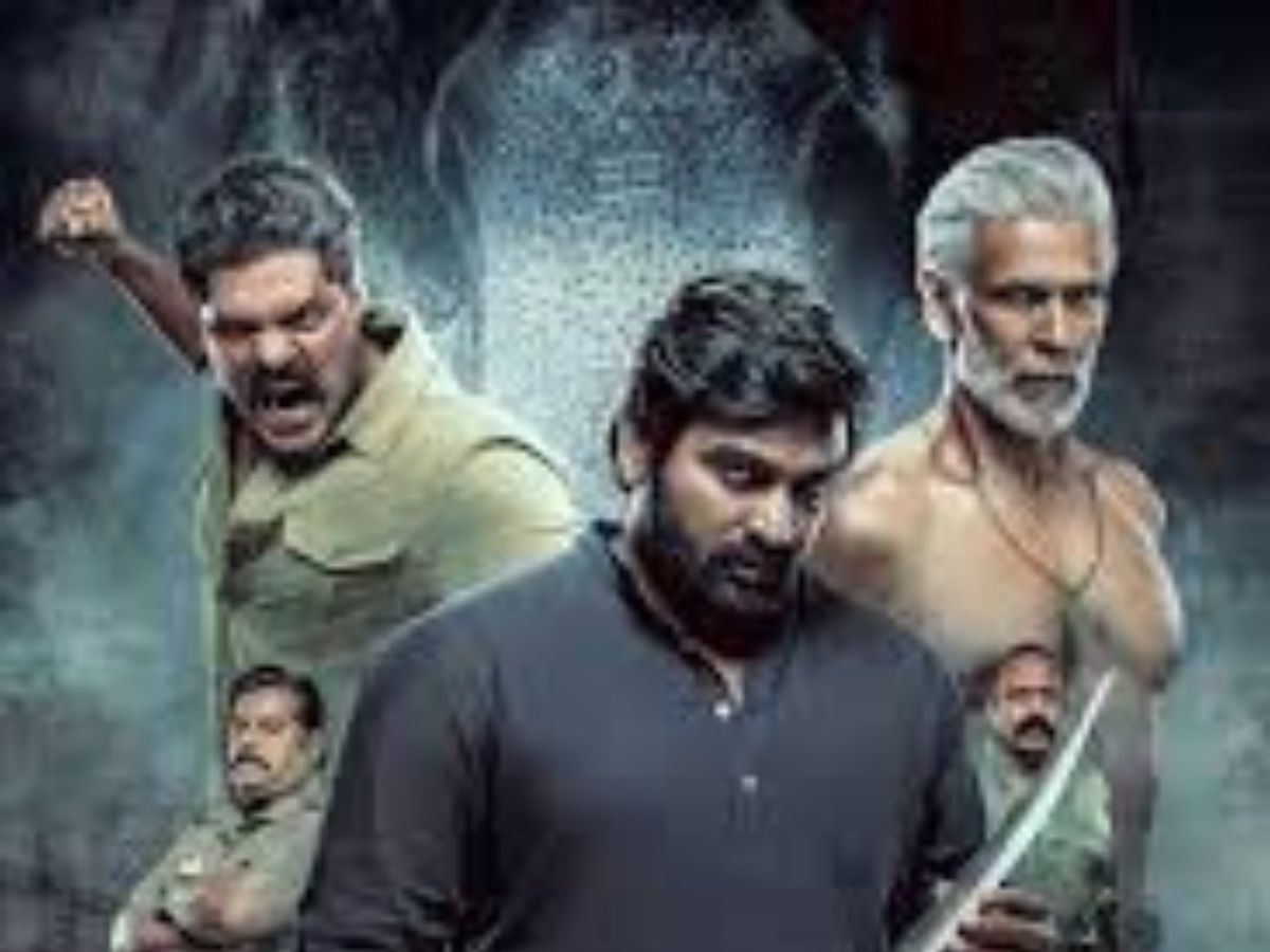 Muthu Engira Kaattaan