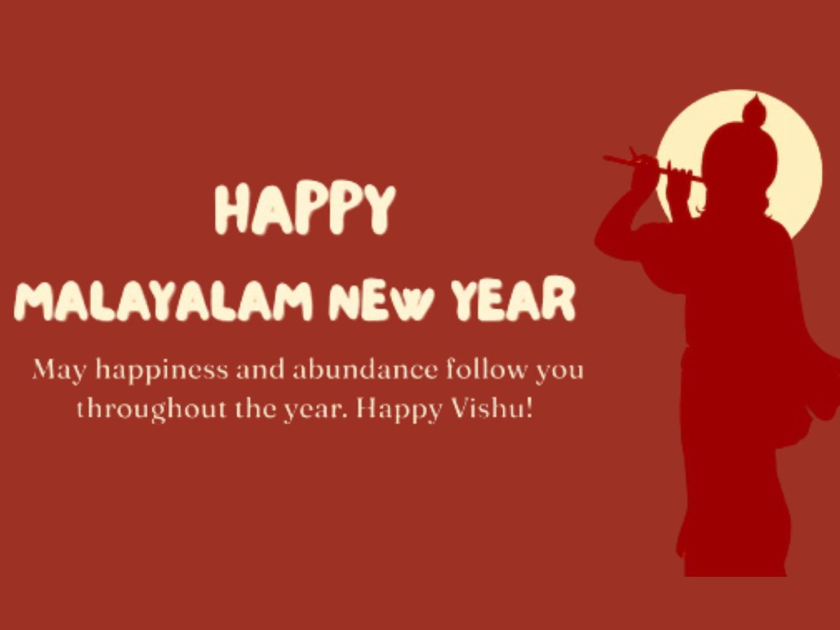 Warm Vishu Wishes for Family