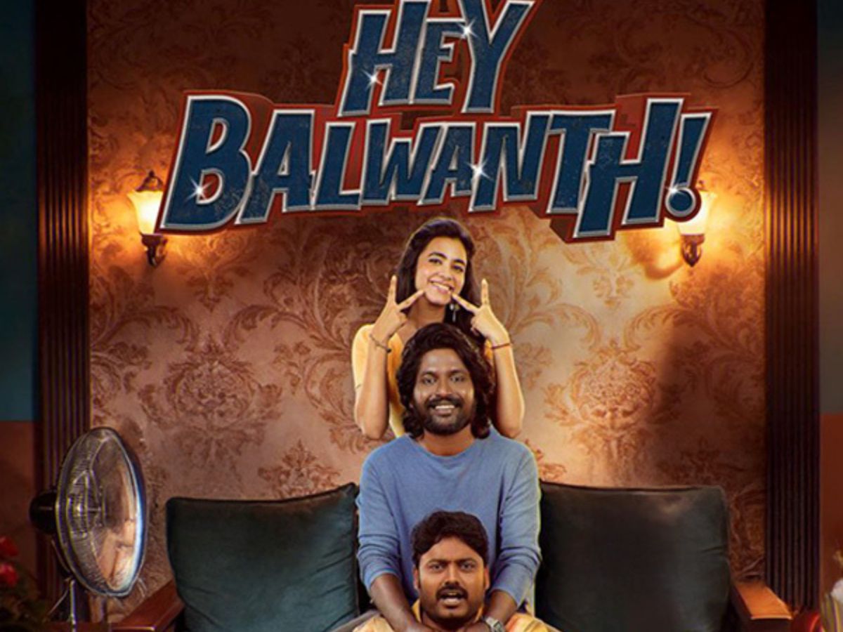 Hey Balwanth