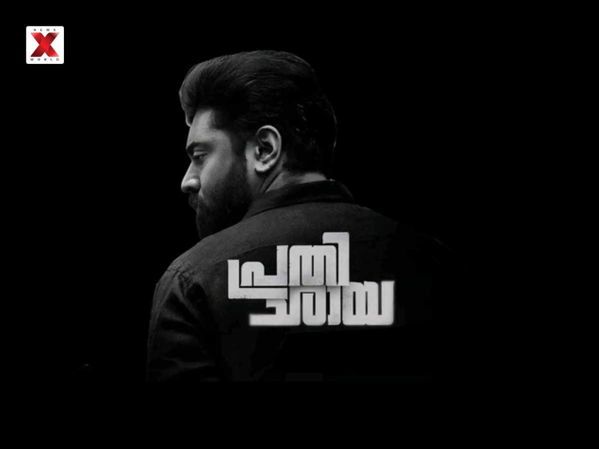 Prathichaya OTT Release Platform