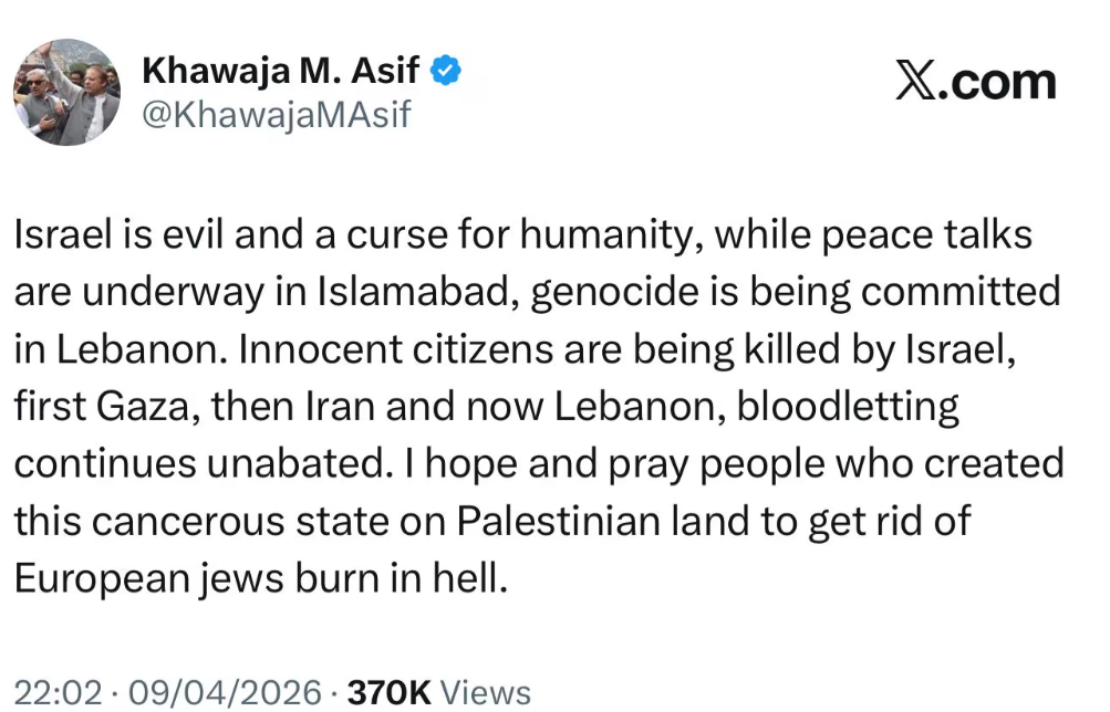 Was It Asim Munir Who Made Pakistan Defence Minister Khawaja Asif Delete His ‘Evil’ Post On Israel? New Report Sparks Growing Military Control Amid US-Iran Talks