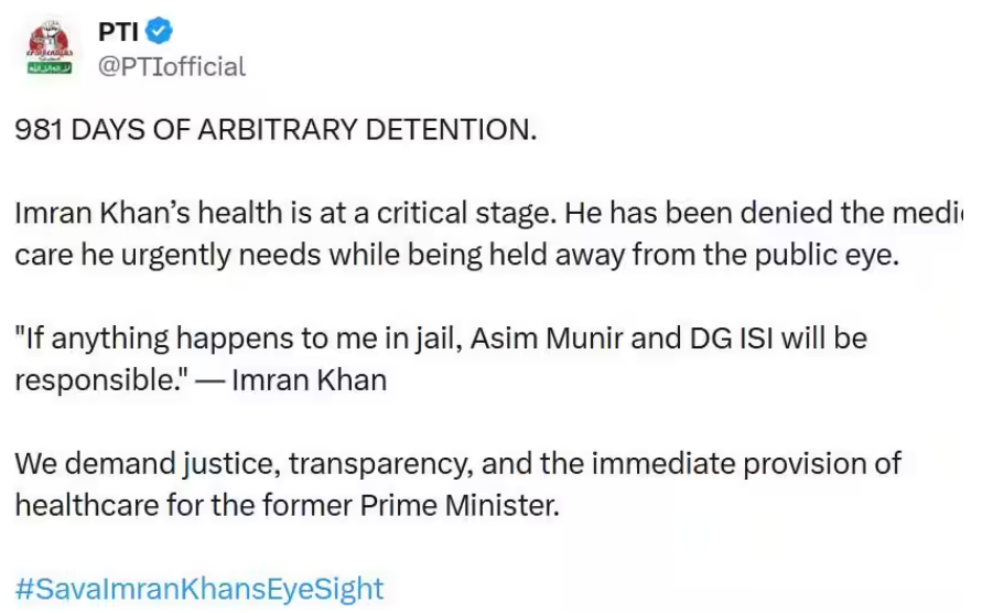Imran Khan Health Update: Is Former Pakistan Prime Minister Being Denied Medical Care? PTI Founder’s Condition Worsens In Jail: ‘If Anything Happens To Me…’