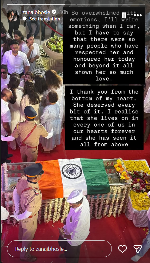 asha-bhosle-funeral-updates-zanai-bhosle-breaks-down-during-grandmas-antim-darshan-pens-emotional-note-after-last-rites Zanai Bhosle Breaks Down During Grandma’s 'Antim Darshan' (Photo: IG)