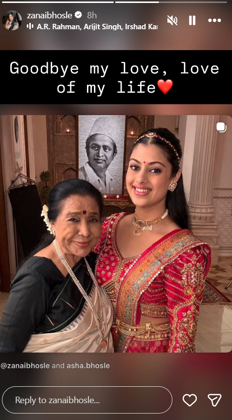 asha-bhosle-funeral-updates-zanai-bhosle-breaks-down-during-grandmas-antim-darshan-pens-emotional-note-after-last-rites Zanai Bhosle Breaks Down During Grandma’s 'Antim Darshan' (Photo: IG)