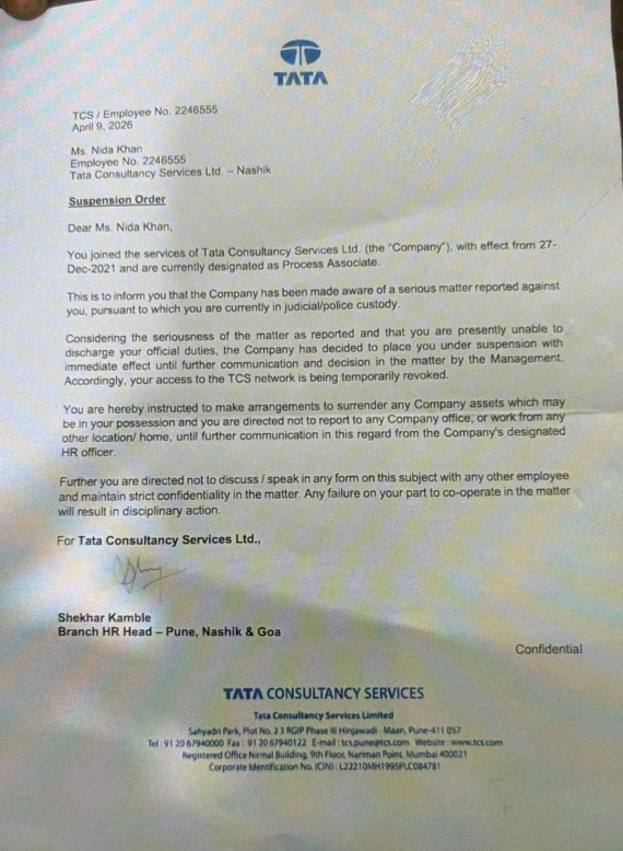 ‘Company Has Been Made Aware Of Serious Matter….’ Nida Khan’s Suspension Letter Surfaces Amid TCS Nashik Row