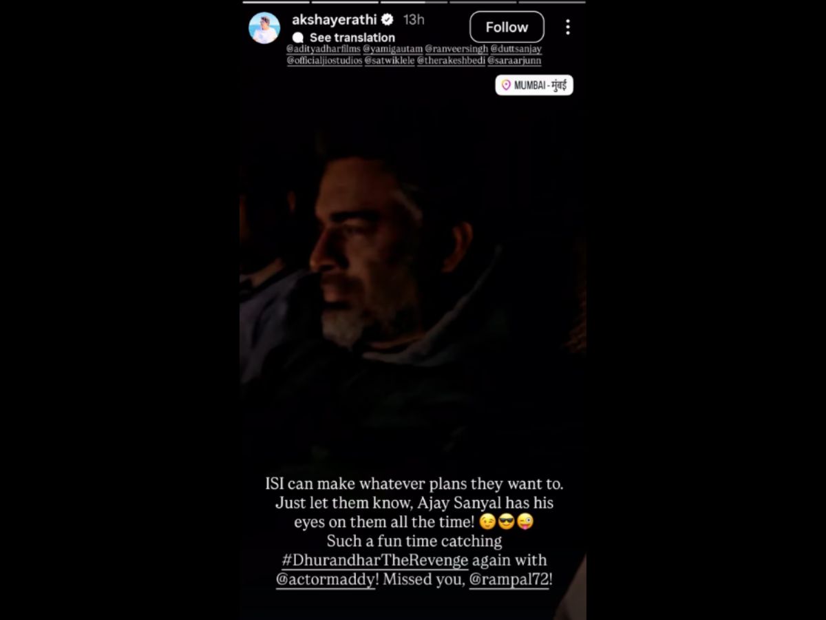 R Madhavan Blends in with Crowd