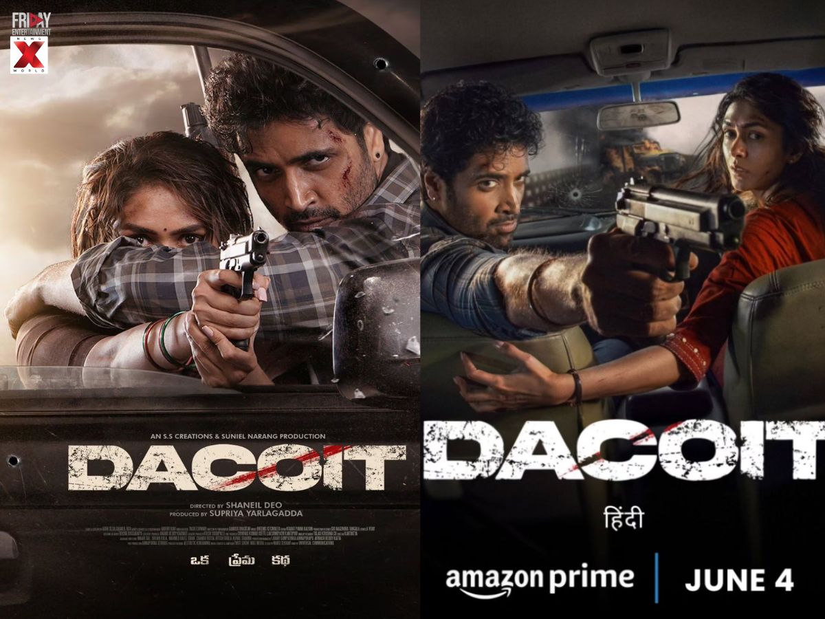 Dacoit on Amazon Prime Video