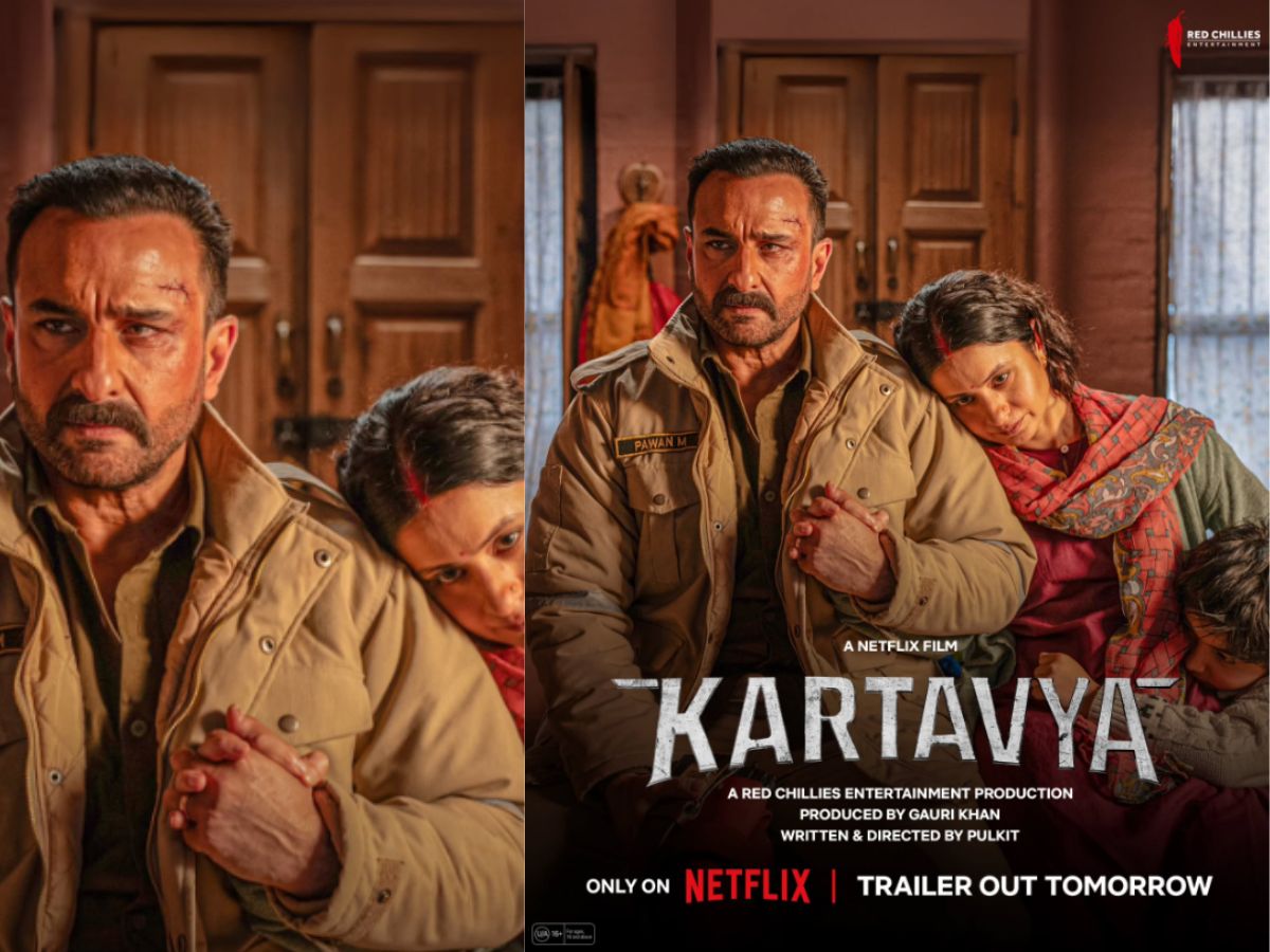 Kartavya Cast