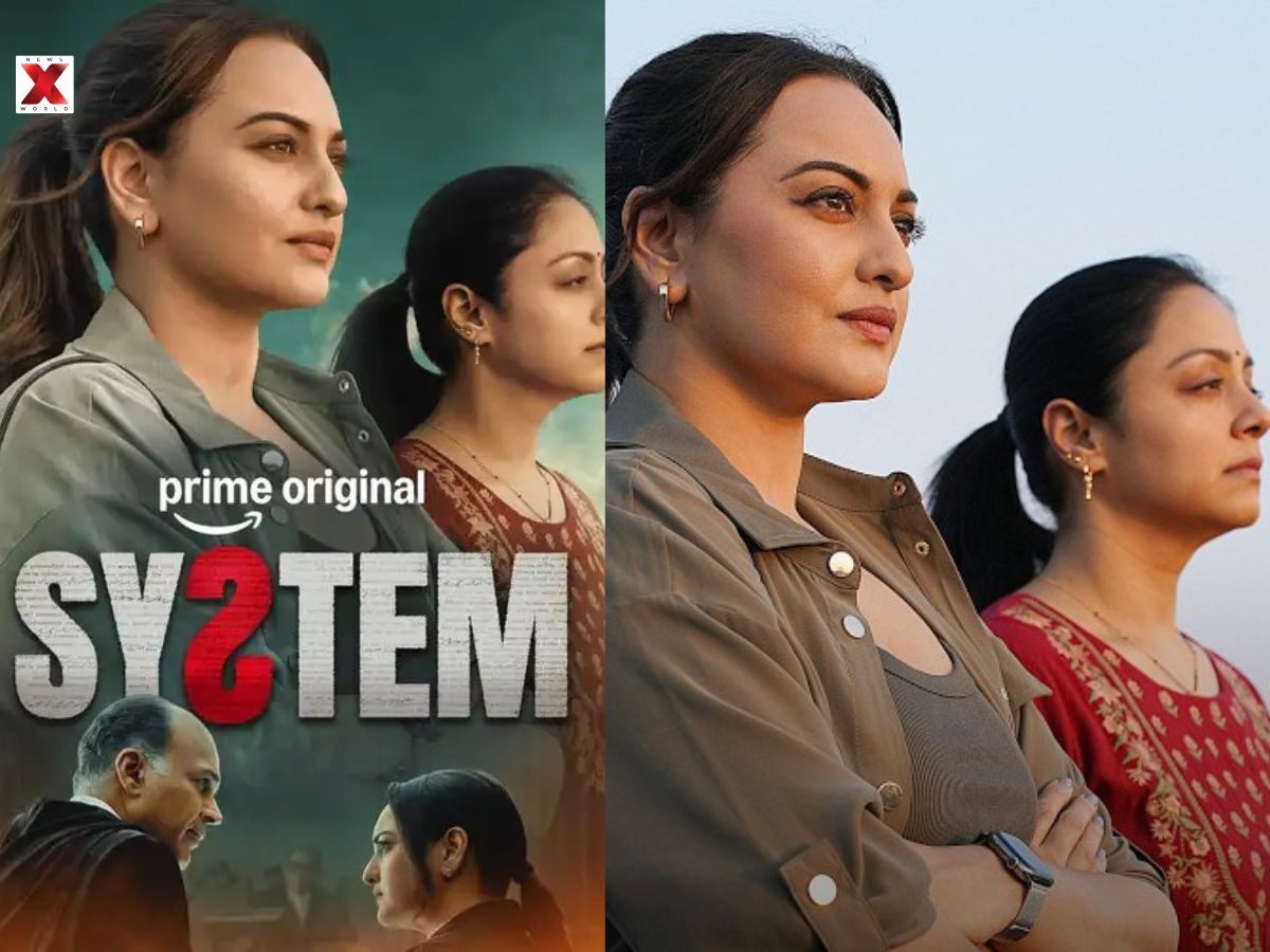 System on Amazon Prime Video