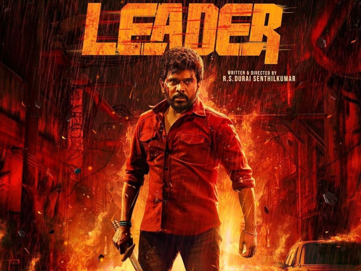 Leader