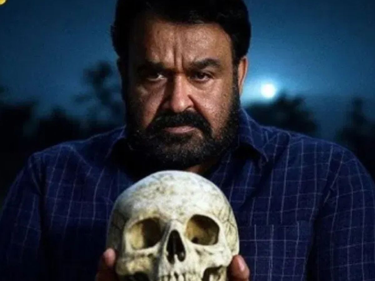Release Date