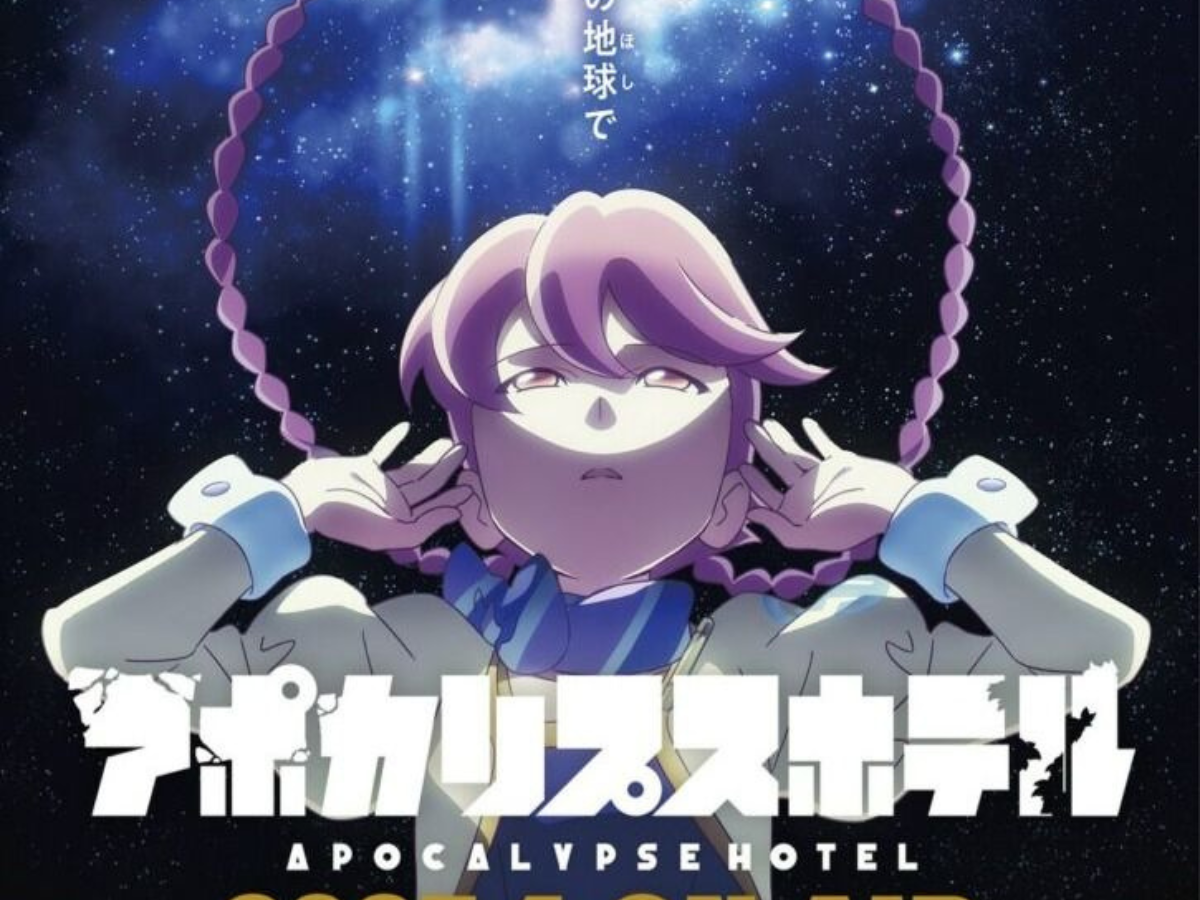 Apocalypse Hotel