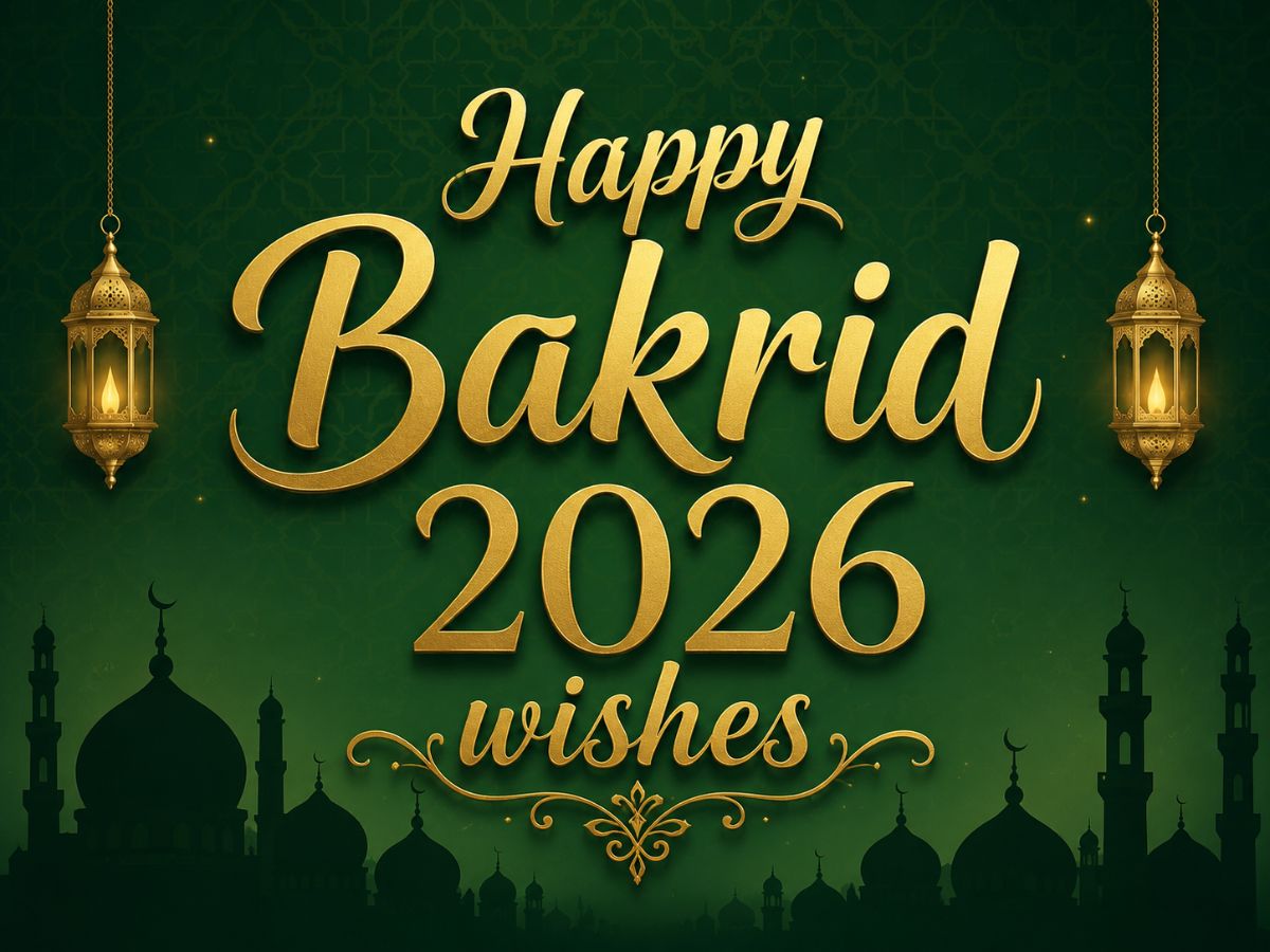 Bakrid Wishes in Hindi