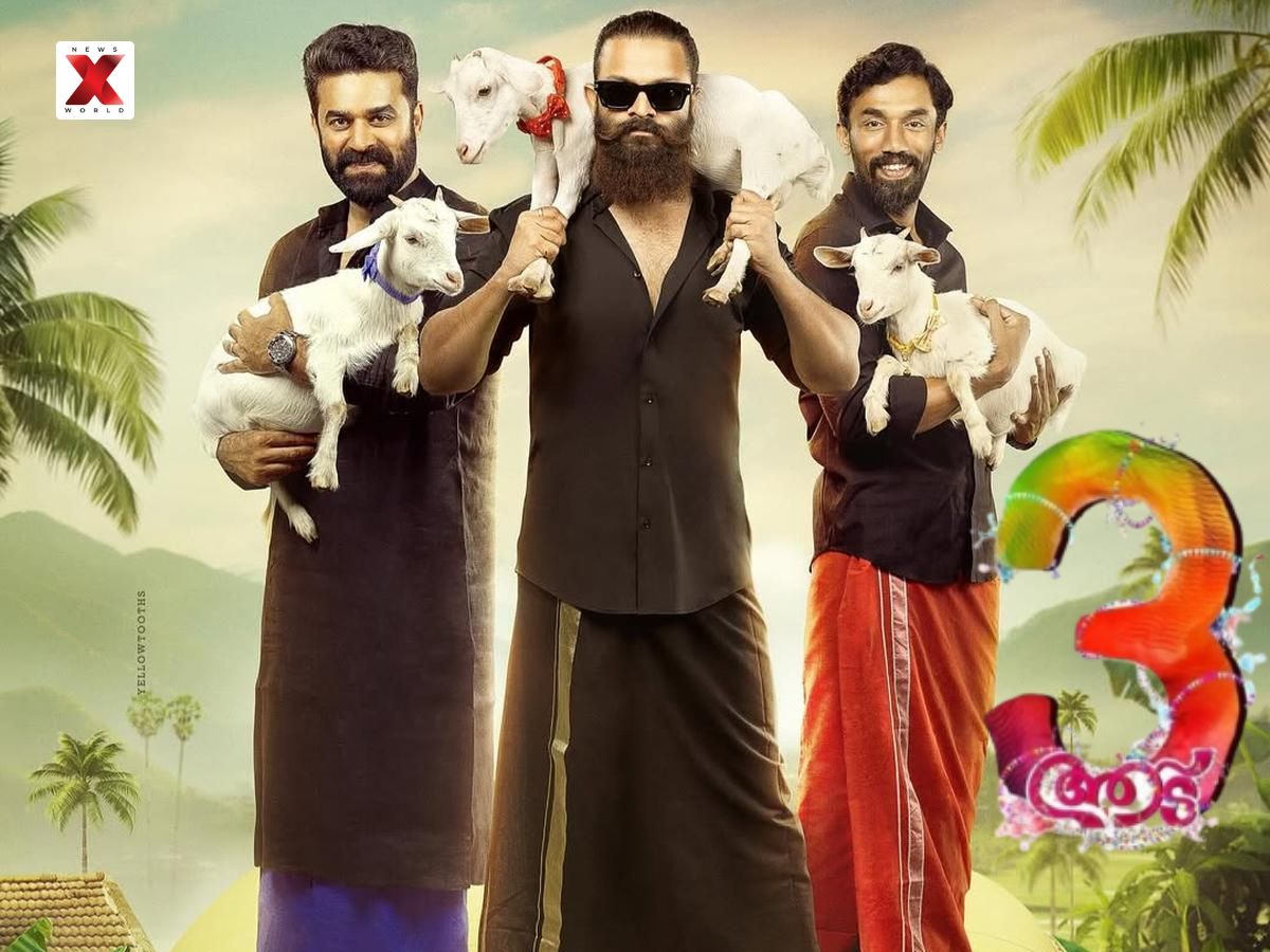 Aadu 3